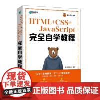 視覺藝術(shù)與數(shù)字技術(shù)的交融 探索攝影與網(wǎng)頁(yè)設(shè)計(jì)開發(fā)的協(xié)同創(chuàng)新